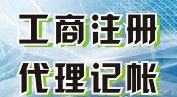 邢台税务逾期未申报有什么后果，该怎么处理？